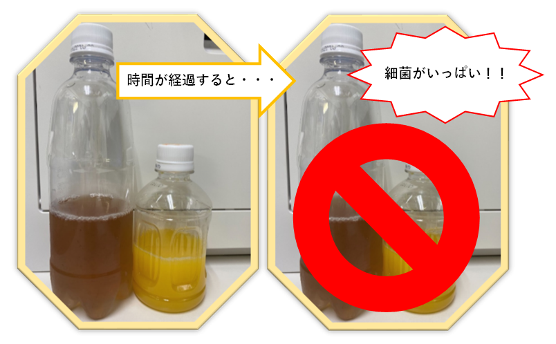 栄養士のコバナシ💬No.1