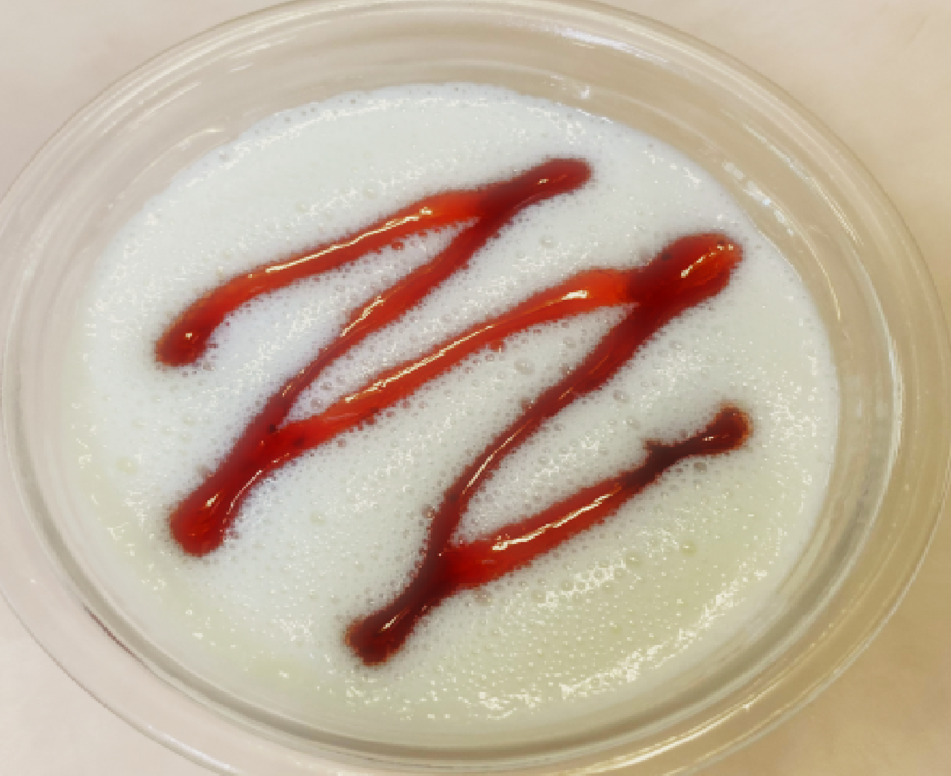 自宅でできる！簡単レシピ📒No.1