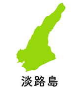 🌟淡路島の言葉🌟