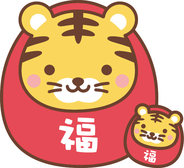 年末年始のラジエーションハウス