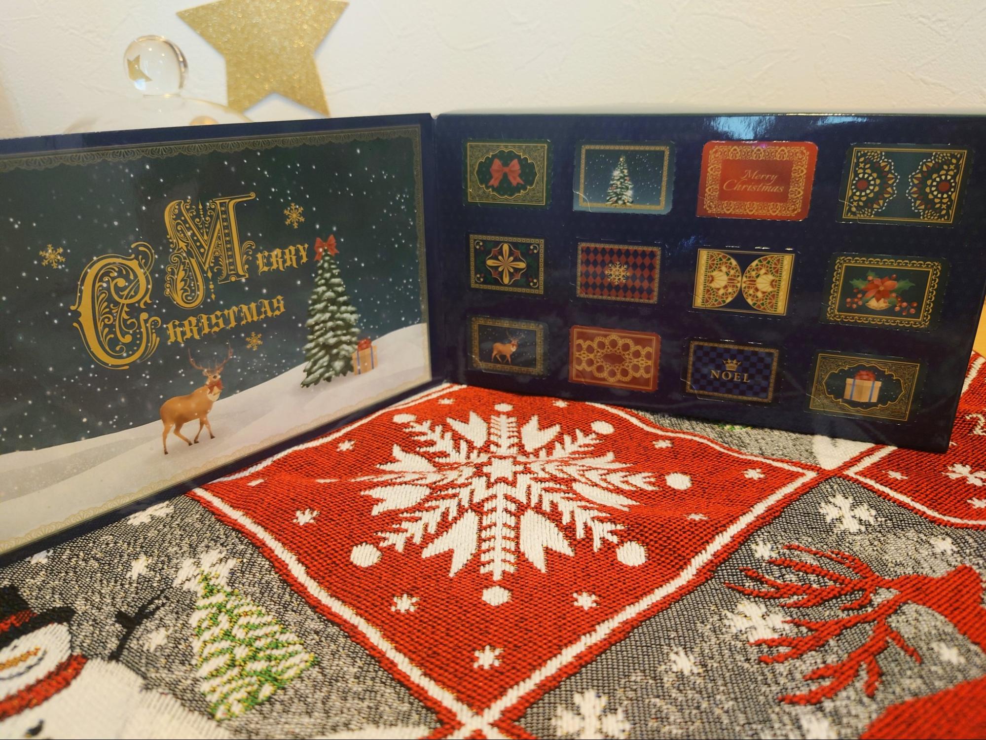 アドベントカレンダー📅