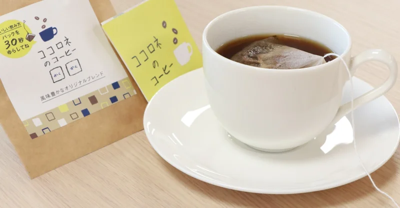 障害者週間です❀