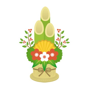 『2回目のお正月』って知っていますか？