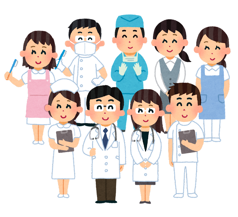 ❝ 医療従事者 ❞とは・・❔