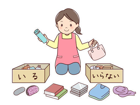 断捨離しました✨