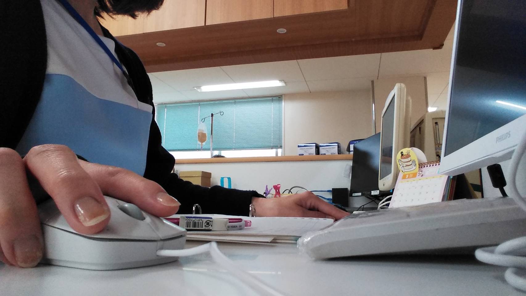 病棟事務のお仕事✎担当:受付✎