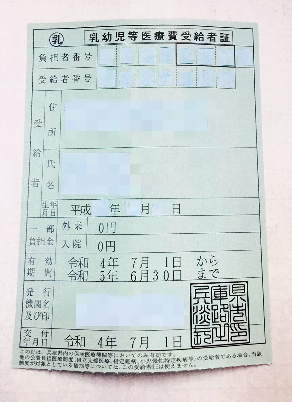 受付からのお知らせです✏担当:受付✏