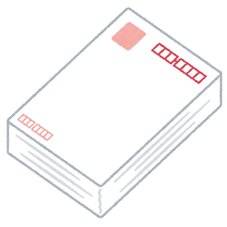 『年賀状』　担当：総務課