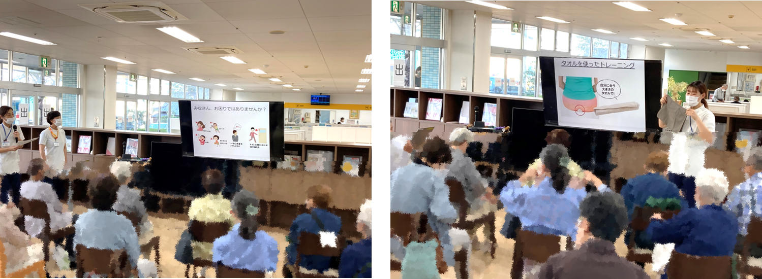 第4回 ひがしうら健康教室を行いました！！