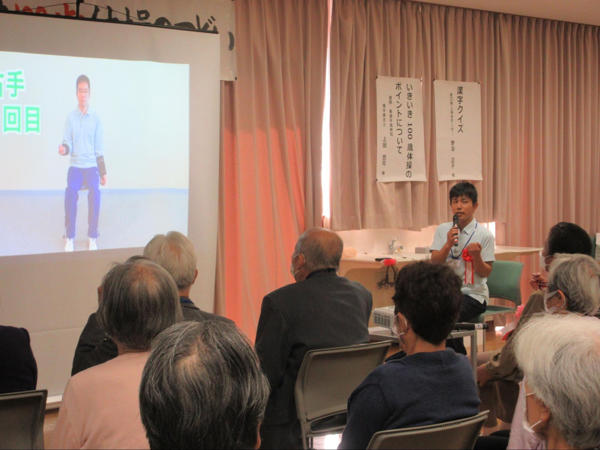 ◆当院が取り組む地域活動◆